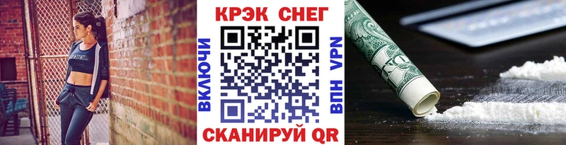 Кокаин Эквадор  Сурск 