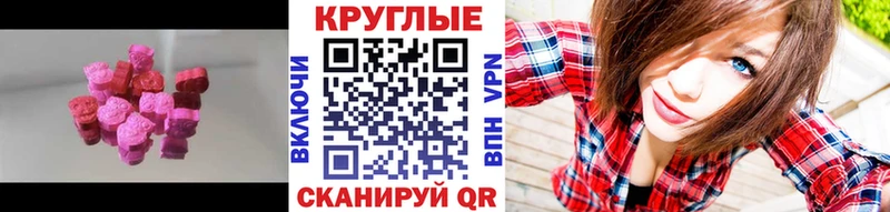Ecstasy Дубай Сурск