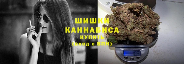 МДМА Аркадак