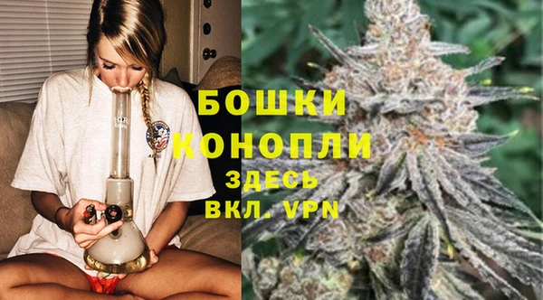 МДМА Аркадак