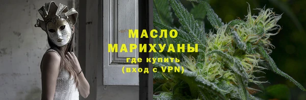 дживик Армянск