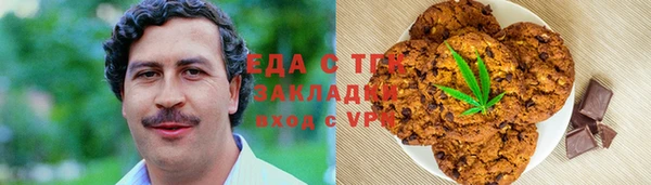 дурь Переславль-Залесский