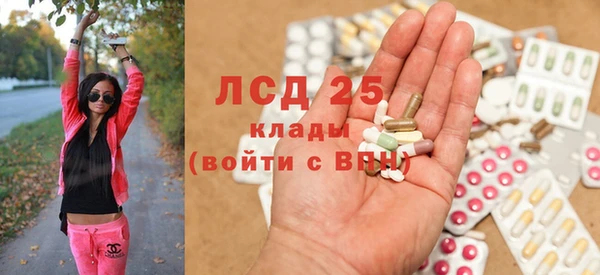 метадон Пересвет