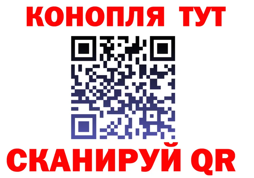 Canna-Cookies марихуана как зайти мориарти гидра Сурск