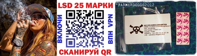 blacksprut как зайти  Сурск  Наркотические марки 1,8мг  где купить наркоту 