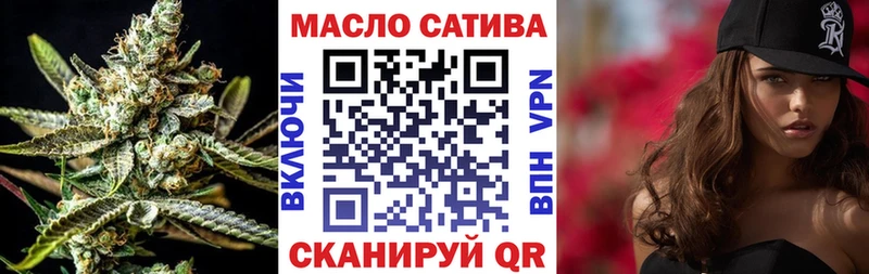 Дистиллят ТГК вейп  сколько стоит  площадка телеграм  Сурск 